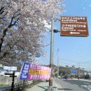 고구려대장간마을 이미지