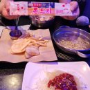 락노래타운 이미지