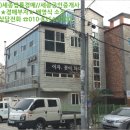산호대로25안길-3 네이버블로그