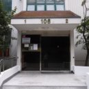 삼익아파트 앞 이미지