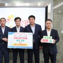 상남농협