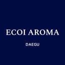 지산종합사회복지관 | 아로마테라피 외부수업, 지산종합사회복지관, 마음챙김 아로마워크숍, 셀프마사지오일만들기, 연말힐링수업