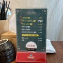 99초밥