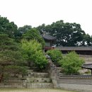 경빈