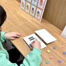 수피아음악학원 이미지