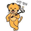 양평온누리캠핑장 이미지