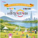 올토카페