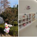 부산시민공원 뽀로로도서관 이미지