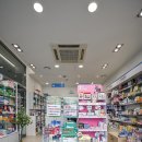 호수앞맑은약국 이미지