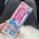 면목독 이미지