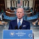 이양약국 이미지