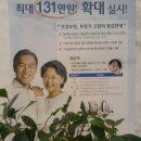 참소리독일보청기 이미지