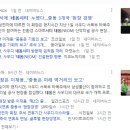 에스와이모바일 네이버블로그