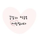 이디야커피 부산사상중앙점 이미지