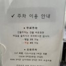 대흥카클리닉 네이버블로그