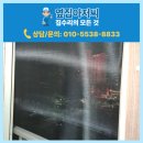 구미봉곡뜨란채1단지 - 155614 | 구미봉곡뜨란채1단지
