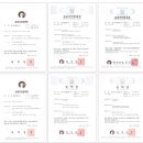 주식회사비플랜트 이미지