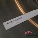 메종드파팡