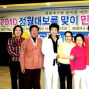 레크댄스 이미지