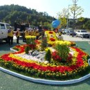 슈르르까 이미지