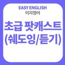Life Conversations 이미지