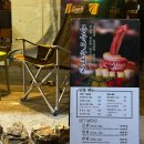 방배천로5-15 이미지