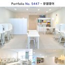큐영어교습소 네이버블로그