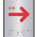 J0201 이미지