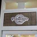 파스타고(pastago) 이미지