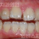 인비스치과의원 이미지