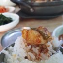 신해조 | [제주] 제주시 현지인맛집 쥐치조림, 신해조식당