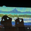 달몽펜션 이미지