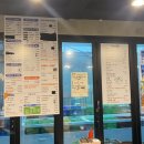 와와수산포차2
