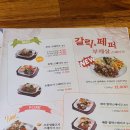 모모스테이크 이미지