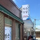 학사루3길 이미지