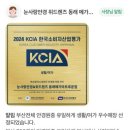 뉴안경마트 네이버블로그