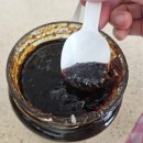 아리곳간 | 여수 아리곳간 생강조청 후기