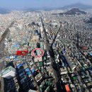 대원플러스빌 이미지