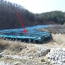 횡성 공근면복지회관 이미지