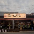 CU남천점 네이버블로그
