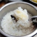 위경화농장 이미지