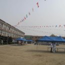 정남초등학교 이미지