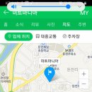 수입육전문점 이미지