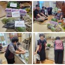 한국자유총연맹충주시지회, 공동체 행복지킴이 봉사활동 전개 이미지