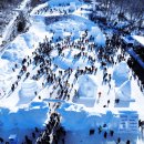 별빛캐치 이미지