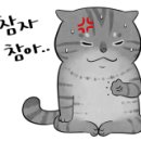 시월식당 이미지