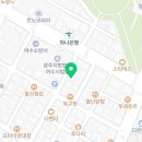 육해공 숙회천국 여천점 이미지