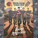 취사병 전설이 되다 팝업스토어 다녀온 후기ㅣ위치, 굿즈, 웨이팅까지