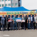 합천전자