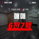 가완 네이버블로그